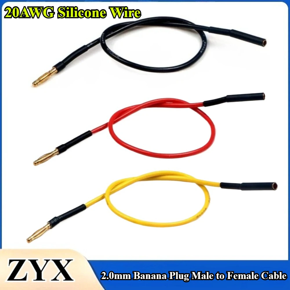2.0mm Gold Banana Plug Male to Female Extension Cord 10/15/20/30/50cm 20AWG Silicone Wire for Motor ESC RC Drone Aircraft Parts
2.0mm Gold Banana Plug Male to Female Extension Cord 10/15/20/30/50cm 20AWG Silicone Wire for Motor ESC RC Drone Aircraft Parts