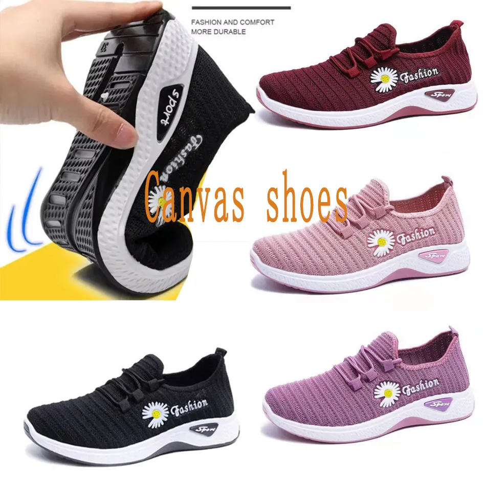 2025. Hot Fashionable Women's Sports Shoes with Soft, Breathable Mesh Soles and Lightweight, Trendy Coconut Shoes
2025. Hot Fashionable Women's Sports Shoes with Soft, Breathable Mesh Soles and Lightweight, Trendy Coconut Shoes