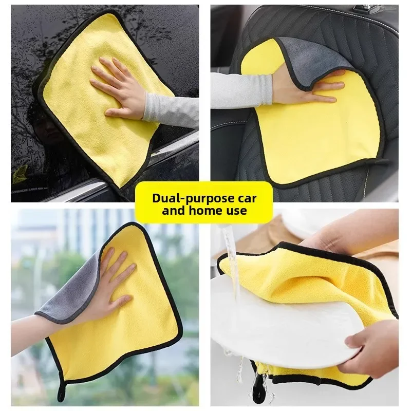 Wash Towel Double-sided Coral Fleece Car Cloth Water Absorption Thickened No Damage To Car Paint Loss Glass Rag Car Cleaning
Wash Towel Double-sided Coral Fleece Car Cloth Water Absorption Thickened No Damage To Car Paint Loss Glass Rag Car Cleaning