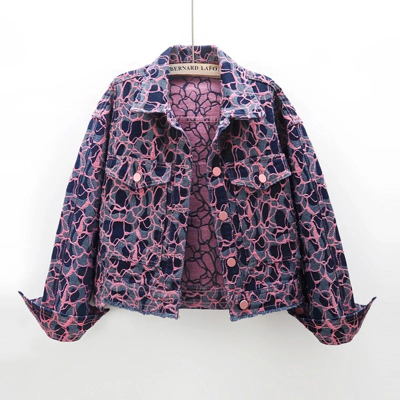 Spring 2025 new retro niche design jacquard long sleeved denim jacket women's short loose top trend loose jacket
Spring 2025 new retro niche design jacquard long sleeved denim jacket women's short loose top trend loose jacket