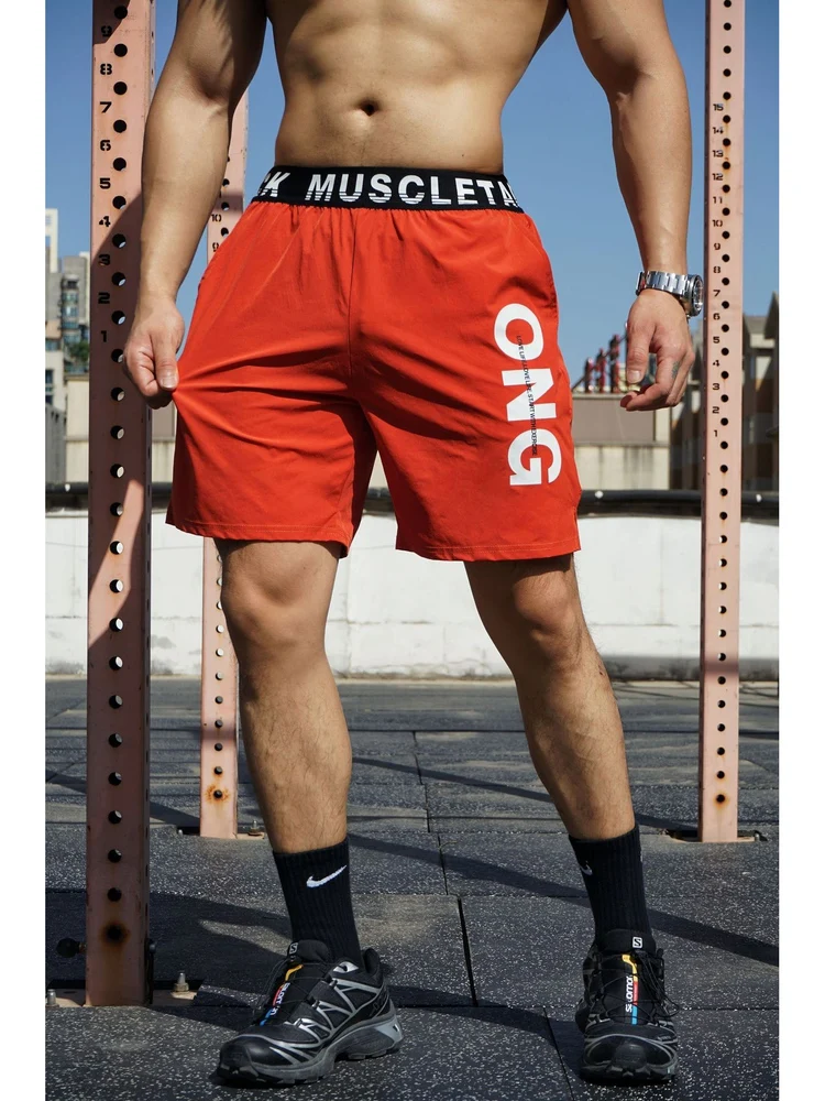 Men's Fitness Short Pants Quick Dry Weave Breathable Strap Letter Print Running Basketball Squat Trousers Summer Sports Shorts
Men's Fitness Short Pants Quick Dry Weave Breathable Strap Letter Print Running Basketball Squat Trousers Summer Sports Shorts