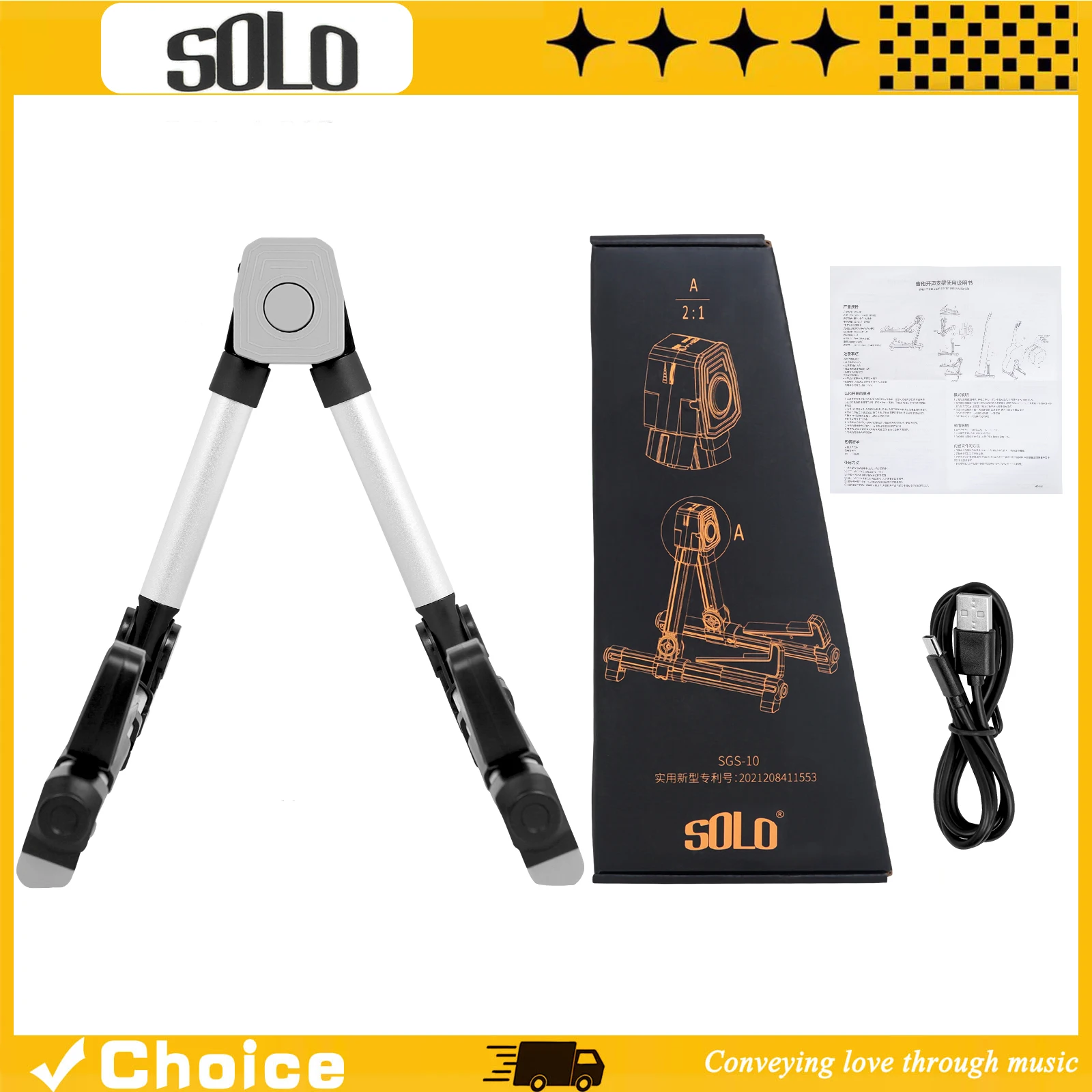 Guitar Stands Aluminum Alloy Bracket ABS Silicone 10m Data Transmission Can Connect to Bluetooth Built in Speaker
Guitar Stands Aluminum Alloy Bracket ABS Silicone 10m Data Transmission Can Connect to Bluetooth Built in Speaker
