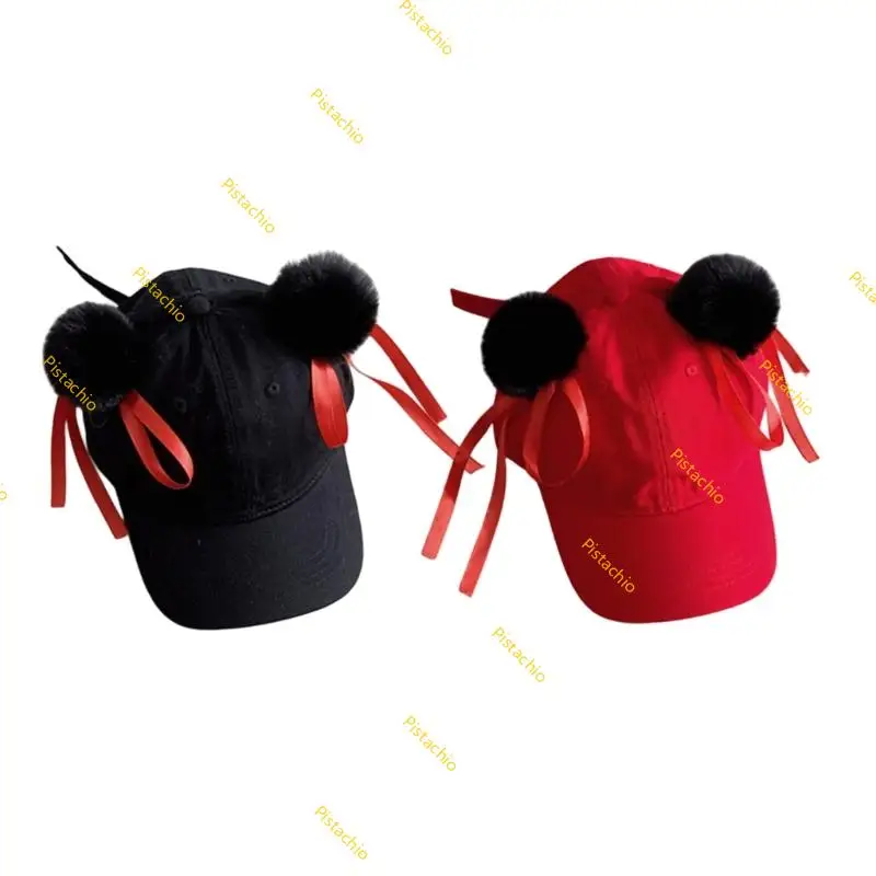 QX2D China Movie Anime Double Bun Hat for Child Comfortable Cotton Duck Tongue Caps
QX2D China Movie Anime Double Bun Hat for Child Comfortable Cotton Duck Tongue Caps