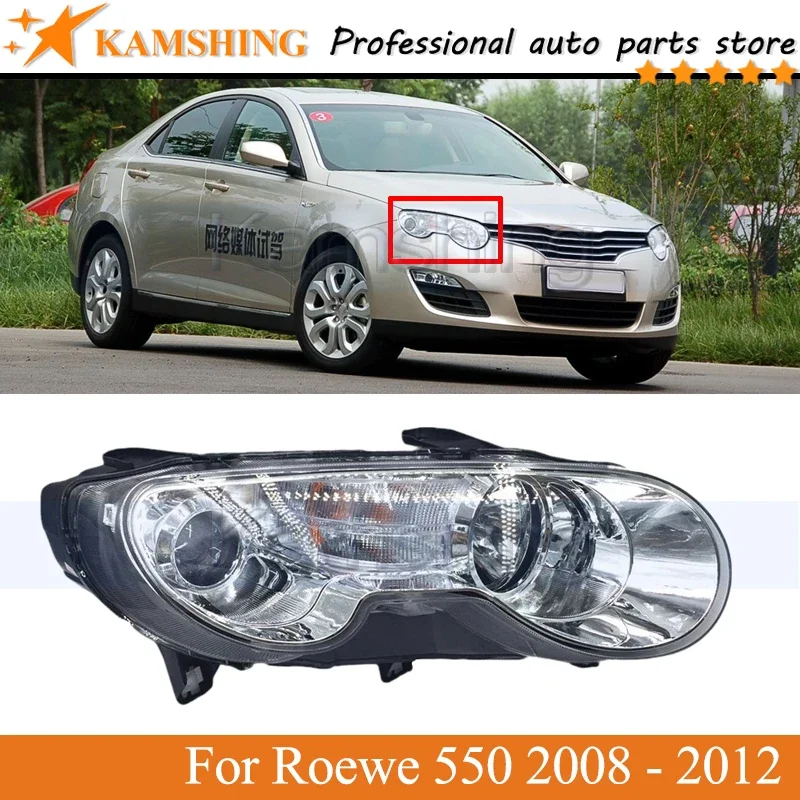 Kamshing Фара переднего бампера для Roewe 550 2008 2009-2012 фара фара передняя фара белый черный тип
Kamshing Фара переднего бампера для Roewe 550 2008 2009-2012 фара фара передняя фара белый черный тип