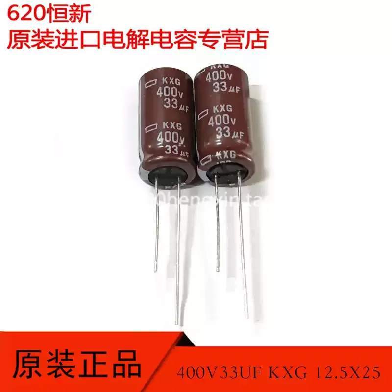 10-100 шт. Новые японские высокочастотные долговечные конденсаторы Black Diamond 400V33UF KXG 12.5X25 с углом 105 градусов
10-100 шт. Новые японские высокочастотные долговечные конденсаторы Black Diamond 400V33UF KXG 12.5X25 с углом 105 градусов
