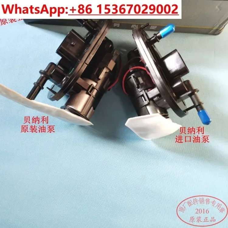 Подходит для Qianjiang Benali Huanglong BJ600 300 250.
Подходит для Qianjiang Benali Huanglong BJ600 300 250.