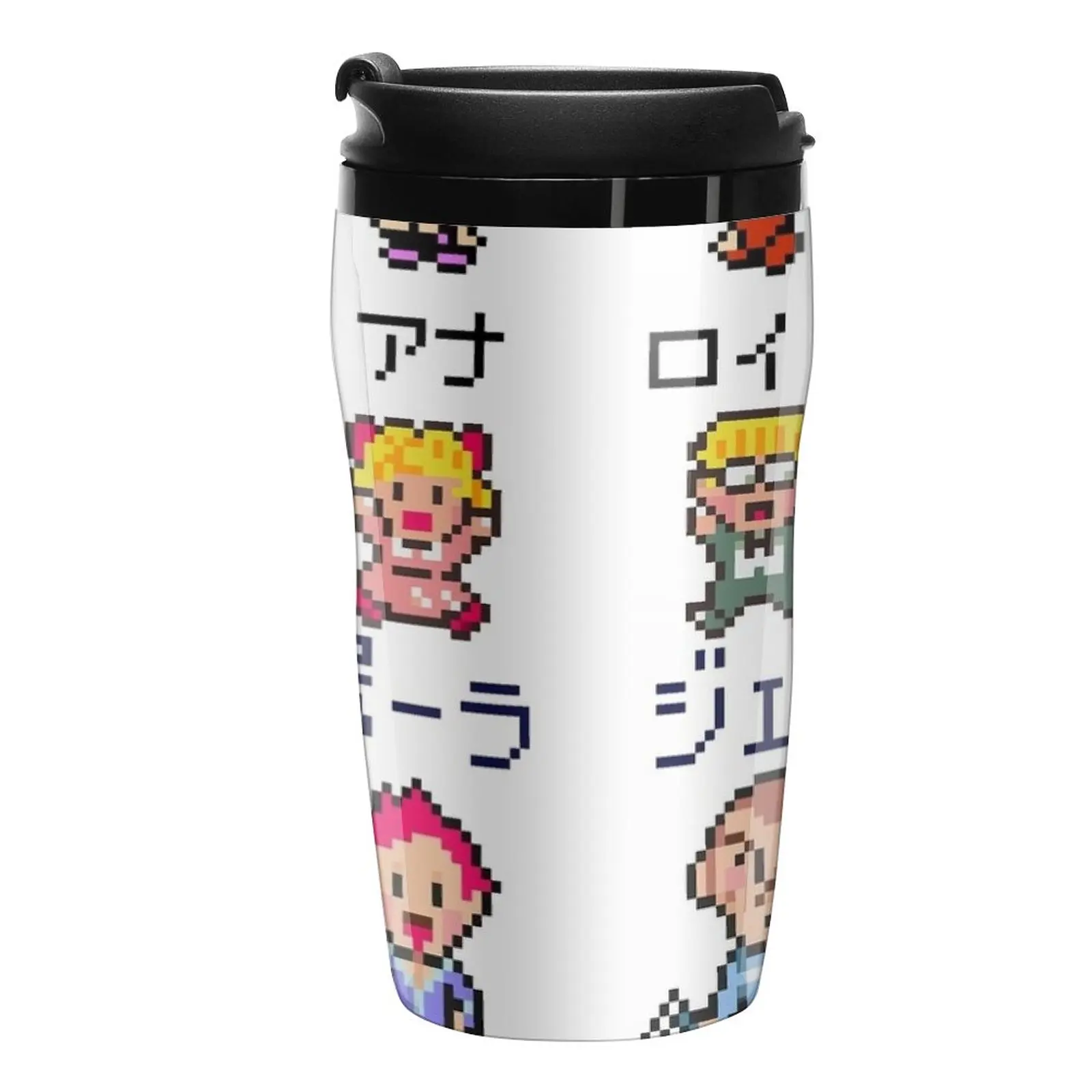 New Mother EarthBound protagonist Travel Coffee Mug Cup Coffee Coffe Cups Cup Set Of Coffee Cute Mugs
New Mother EarthBound protagonist Travel Coffee Mug Cup Coffee Coffe Cups Cup Set Of Coffee Cute Mugs