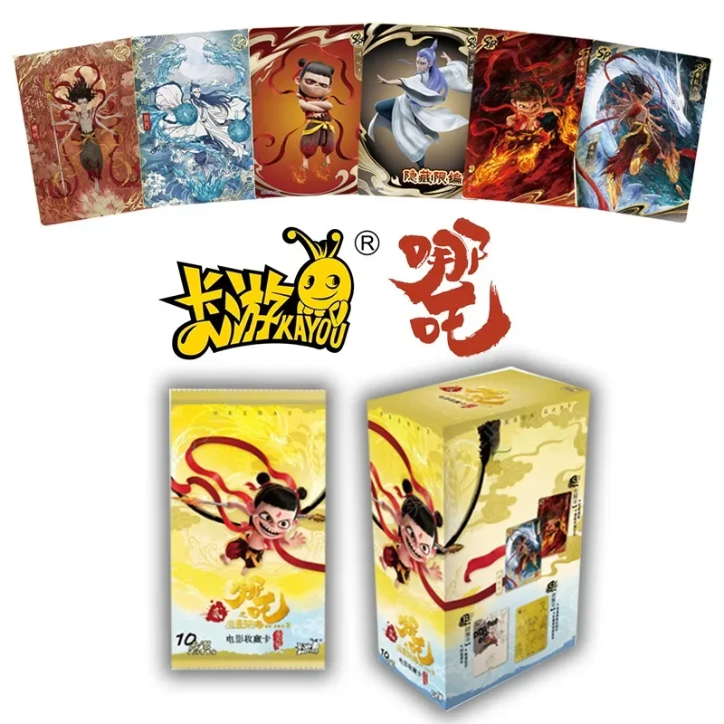 KAYOU Ne Zha 2 The Demon Childs NaoHai Card Dou Tian Pack Aobing Aoguang Taiyi Zhenren Movie Series Collection Cards Toys Gifts
KAYOU Ne Zha 2 The Demon Childs NaoHai Card Dou Tian Pack Aobing Aoguang Taiyi Zhenren Movie Series Collection Cards Toys Gifts