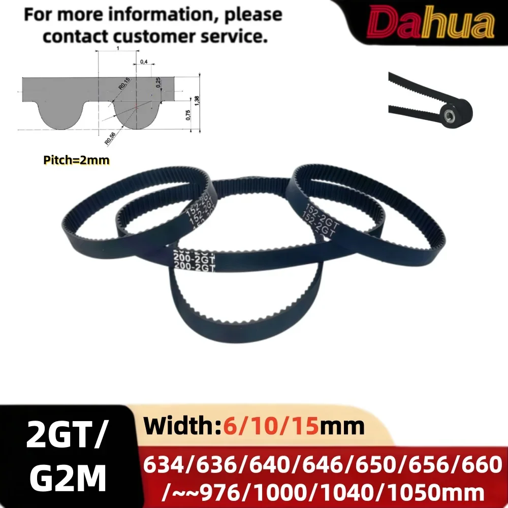 2GT/G2M GT2 2mm Pitch 634/636~1040/1050mm Closed Loop Rubber Timing Belt Width 6/10/15mm for 3D Printer CNC Transmission Replace
2GT/G2M GT2 2mm Pitch 634/636~1040/1050mm Closed Loop Rubber Timing Belt Width 6/10/15mm for 3D Printer CNC Transmission Replace
