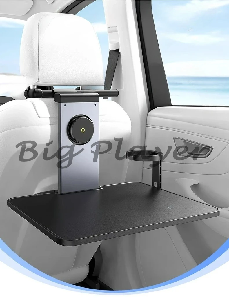 Car Small Table Board Rear Folding Table Car Office Multifunctional Rear Seat Notebook Mobile Phone Holder
Car Small Table Board Rear Folding Table Car Office Multifunctional Rear Seat Notebook Mobile Phone Holder