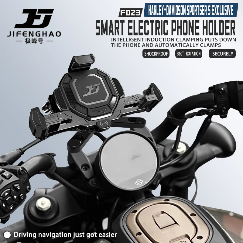 JIFENGHAO For Harley-Davidson Sporter S Mobile Phone Holder Intelligent Electric Induction Anti-shake Wireless Charging
JIFENGHAO For Harley-Davidson Sporter S Mobile Phone Holder Intelligent Electric Induction Anti-shake Wireless Charging