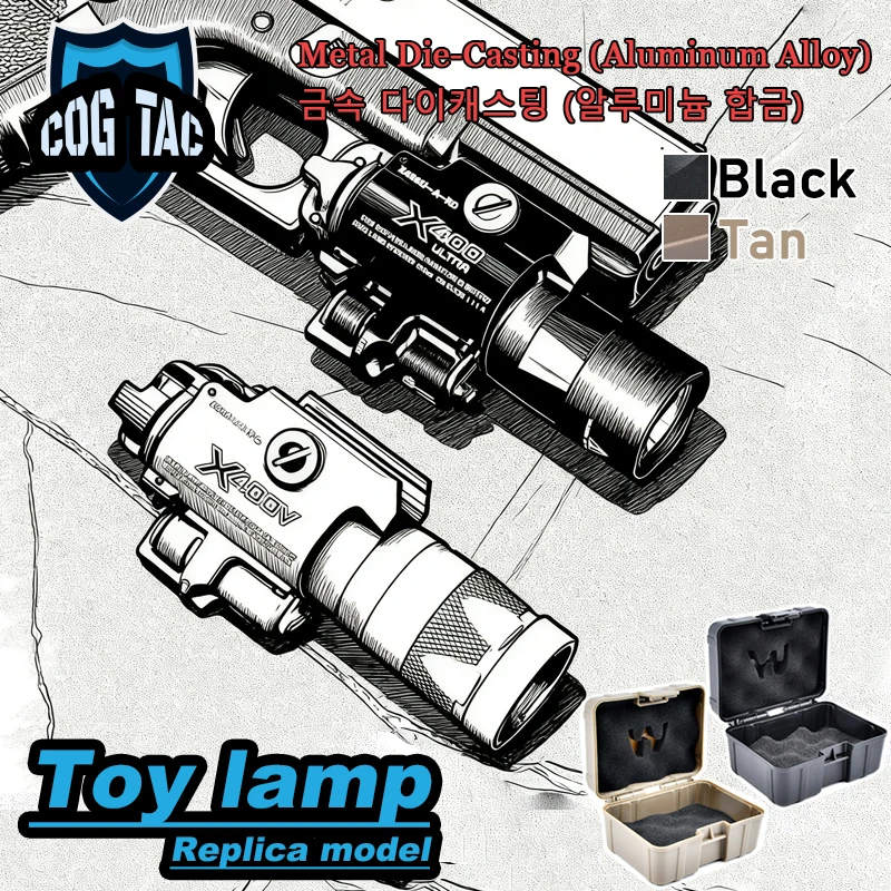 X400 X400V Surefir Flashlight PEQ MAWL NGAL OGL DBAL Accessories Metal Die-Casting Replica Models Toys Lamp with Battery Box
X400 X400V Surefir Flashlight PEQ MAWL NGAL OGL DBAL Accessories Metal Die-Casting Replica Models Toys Lamp with Battery Box