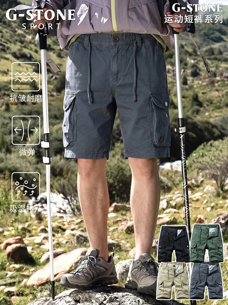 Men's Loose Mid-Length Workwear Shorts with Pocket Wide Cut Sporty Comfortable Wide Leg Pants
Men's Loose Mid-Length Workwear Shorts with Pocket Wide Cut Sporty Comfortable Wide Leg Pants