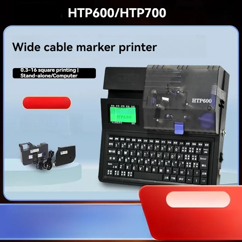 New Electronic Number Pipeline Number PVC Sleeve Fully Automatic Handheld Heat Shrink Tube Coding Machine
New Electronic Number Pipeline Number PVC Sleeve Fully Automatic Handheld Heat Shrink Tube Coding Machine