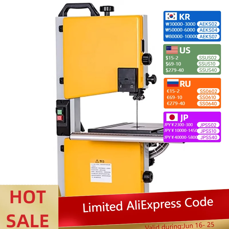 Woodworking band saw machine 9 inch vertical small band saw machine curve household metal cutting saw machine horizontal vertica
Woodworking band saw machine 9 inch vertical small band saw machine curve household metal cutting saw machine horizontal vertica