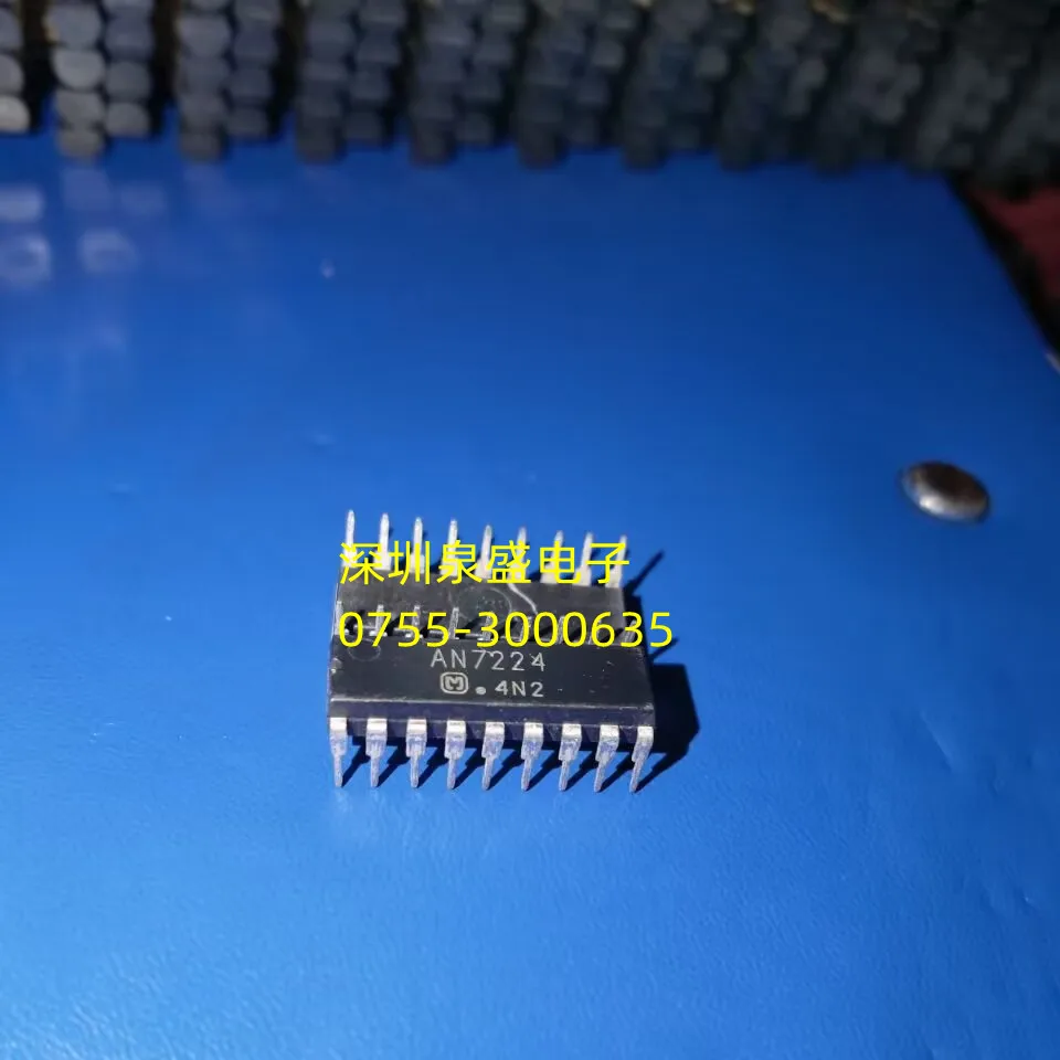 Новая прямая вилка AN7224
Новая прямая вилка AN7224