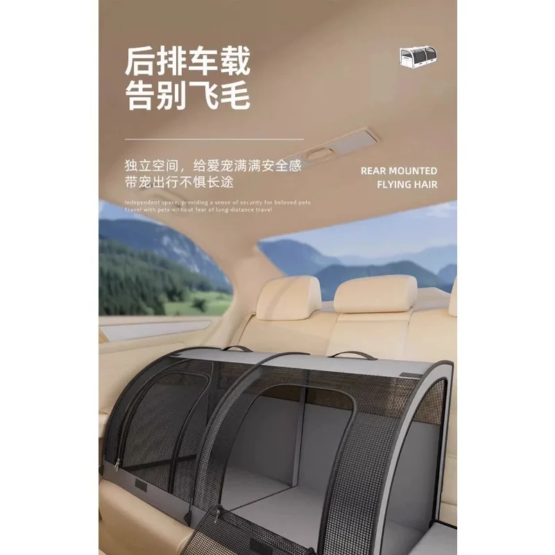 Car kennel universal in all seasons Small and medium-sized dogs Waterproof safety seat Removable car Cat nest Dog cage
Car kennel universal in all seasons Small and medium-sized dogs Waterproof safety seat Removable car Cat nest Dog cage