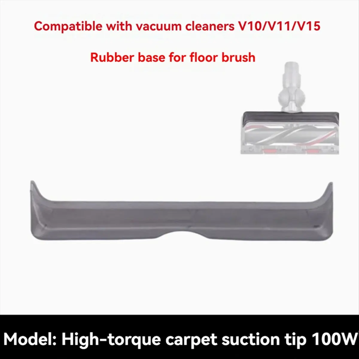 Для A254F щетка для пола, резиновая опора для пылесоса V10 V11 V15, детали для пылесоса, 100 Вт, насадка для чистки пола с высоким крутящим моментом в сборе
Для A254F щетка для пола, резиновая опора для пылесоса V10 V11 V15, детали для пылесоса, 100 Вт, насадка для чистки пола с высоким крутящим моментом в сборе