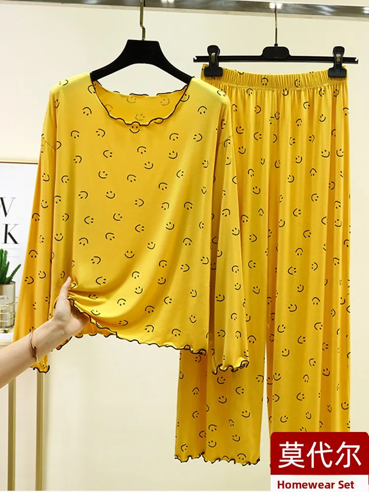 Casual Modal Sleepwear Set Women's Spring Summer Loose Slimming plus Size Home Clothes Thin Print Outdoor Casual Pants
Casual Modal Sleepwear Set Women's Spring Summer Loose Slimming plus Size Home Clothes Thin Print Outdoor Casual Pants