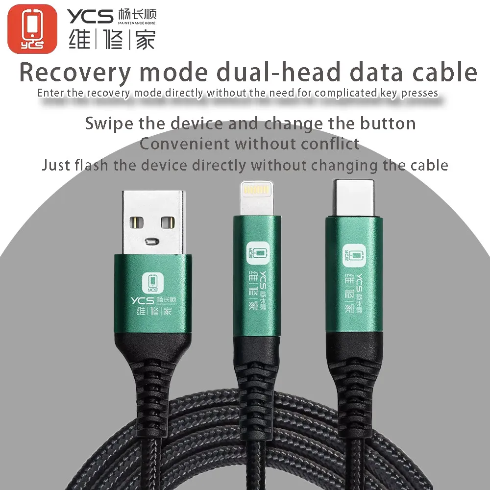 YCS режим восстановления, двухголовочный кабель для передачи данных для Iphone 6-16, съемный перезаряжаемый инструмент для ремонта мобильных телефонов
YCS режим восстановления, двухголовочный кабель для передачи данных для Iphone 6-16, съемный перезаряжаемый инструмент для ремонта мобильных телефонов