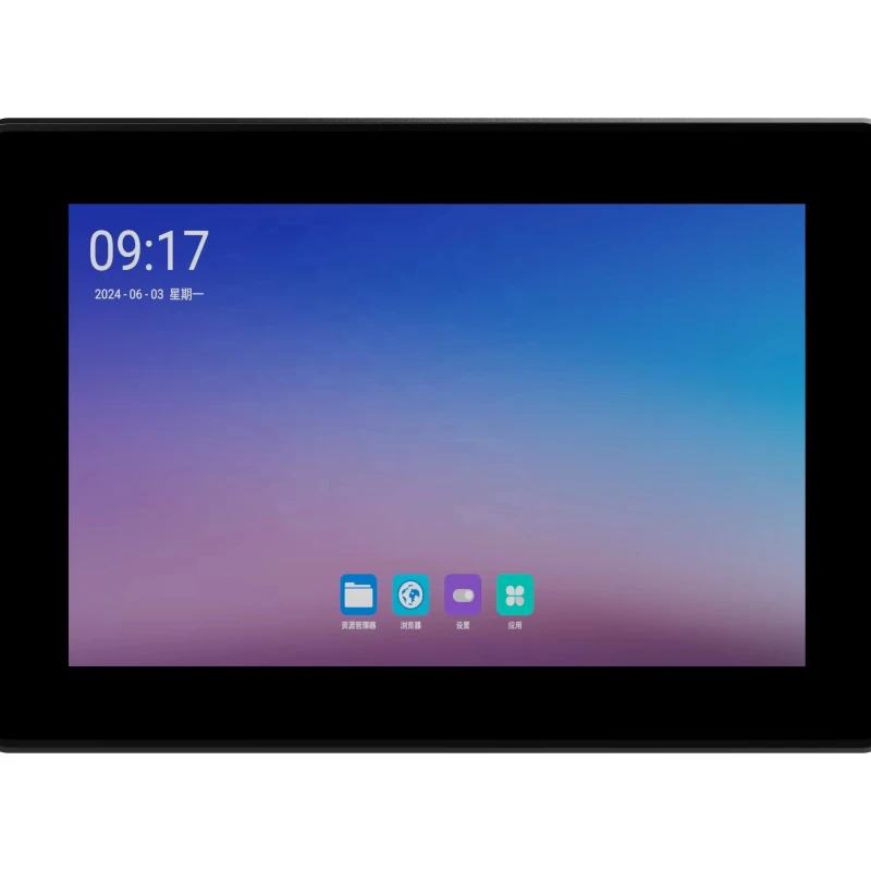 Touch Screen Conference Room Tablet Android 11 Tablet 2 + 16GB Surround Light Emitting Diode Tablet