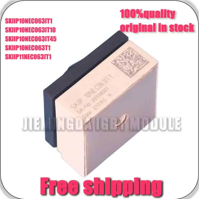 SkiIP11NeC063IT1 SKIIP10NEC063IT1 SKIiP10NEc063IT45 SKIIP10NEC063T1 SKIIP10NEC063IT10 NEW AND ORIGiNAl MODULE
SkiIP11NeC063IT1 SKIIP10NEC063IT1 SKIiP10NEc063IT45 SKIIP10NEC063T1 SKIIP10NEC063IT10 NEW AND ORIGiNAl MODULE