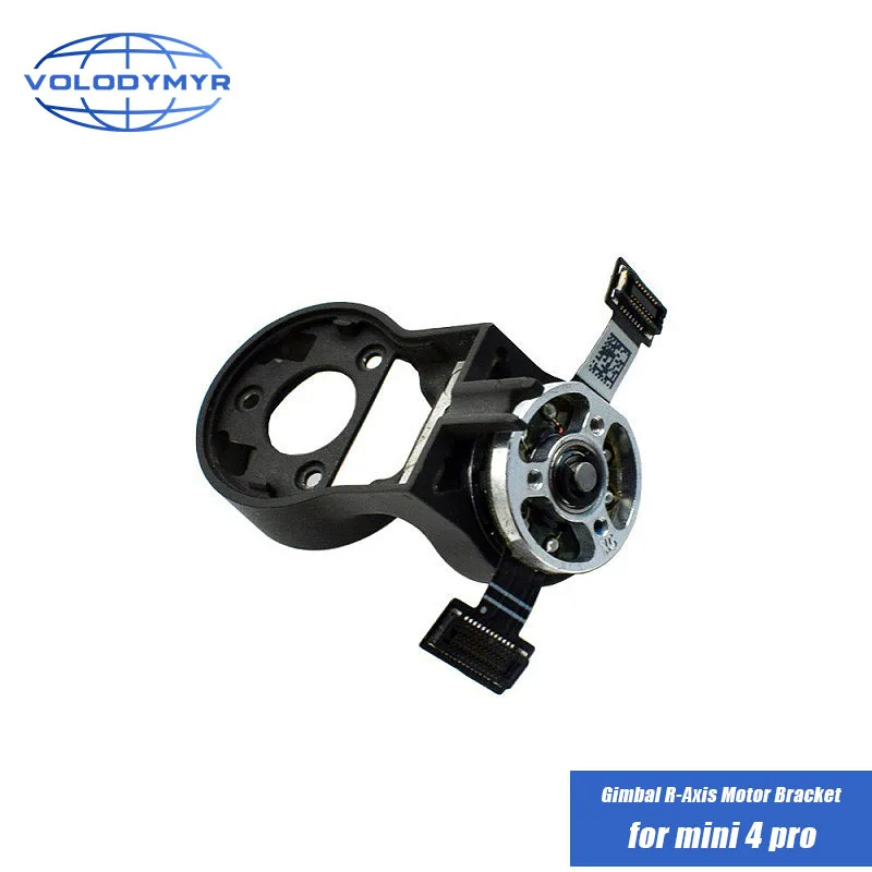 VOLODYMYR Original for DJI Mini 4 Pro Gimbal Yaw Arm with Motor Replacement Camera Bracket Drone Accessories Repair Parts
VOLODYMYR Original for DJI Mini 4 Pro Gimbal Yaw Arm with Motor Replacement Camera Bracket Drone Accessories Repair Parts
