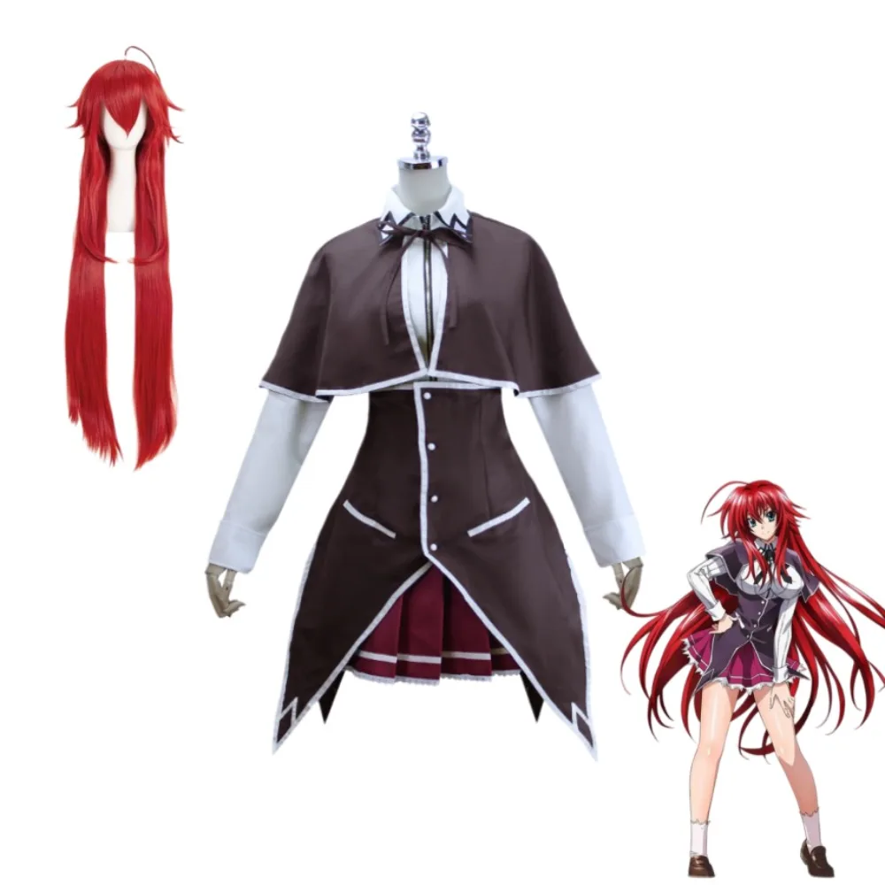 High School DxD Rias Gremory Koneko Toujou Cosplay Cloak Half Skirt Full Set in Stock Adult Women Halloween Comic Con Costume
High School DxD Rias Gremory Koneko Toujou Cosplay Cloak Half Skirt Full Set in Stock Adult Women Halloween Comic Con Costume