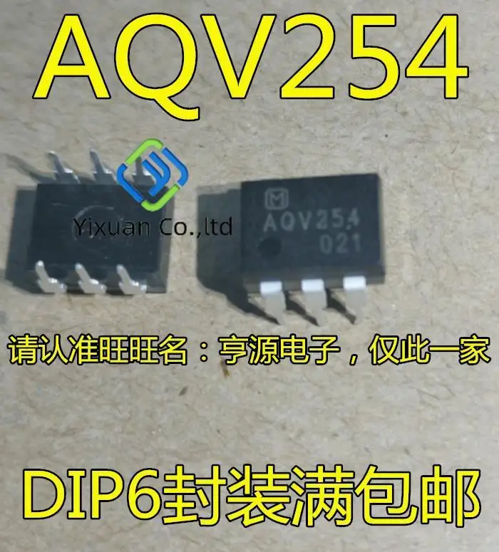 20pcs original new AQV254 DIP-6 pin AQV254H AQV254A solid state relay optocoupler/isolator
20pcs original new AQV254 DIP-6 pin AQV254H AQV254A solid state relay optocoupler/isolator