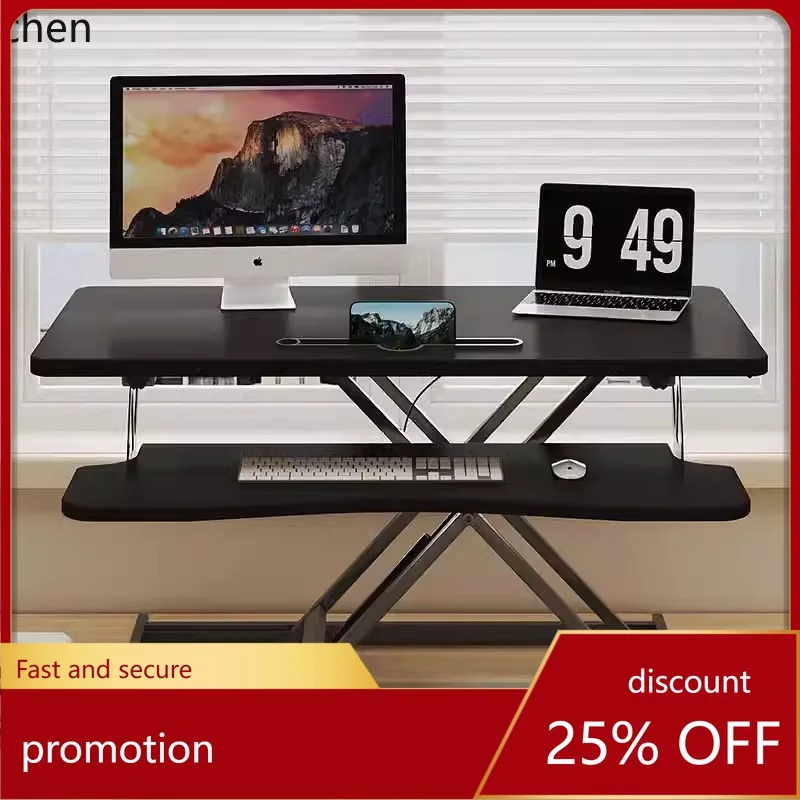 HXL Standing Desk Office Work Computer Stand Adjustable Hydraulic Desk
HXL Standing Desk Office Work Computer Stand Adjustable Hydraulic Desk