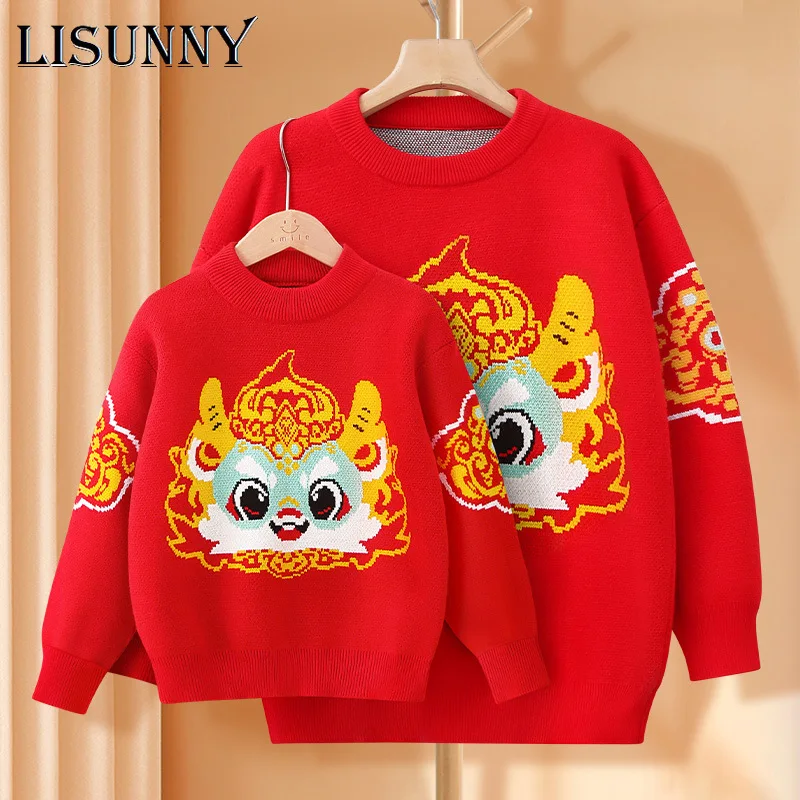 2024 New Year Family Sweater Dragon Autumn Winter Kids Baby Boys Cartoon Pullover Men Women Sweaters Girls Knit Children o-neck
2024 New Year Family Sweater Dragon Autumn Winter Kids Baby Boys Cartoon Pullover Men Women Sweaters Girls Knit Children o-neck