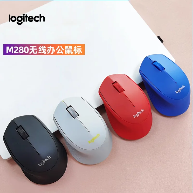 Беспроводная мышь Logitech M280, ноутбук, настольный компьютер, игровая офисная бесшумная портативная мышь
Беспроводная мышь Logitech M280, ноутбук, настольный компьютер, игровая офисная бесшумная портативная мышь