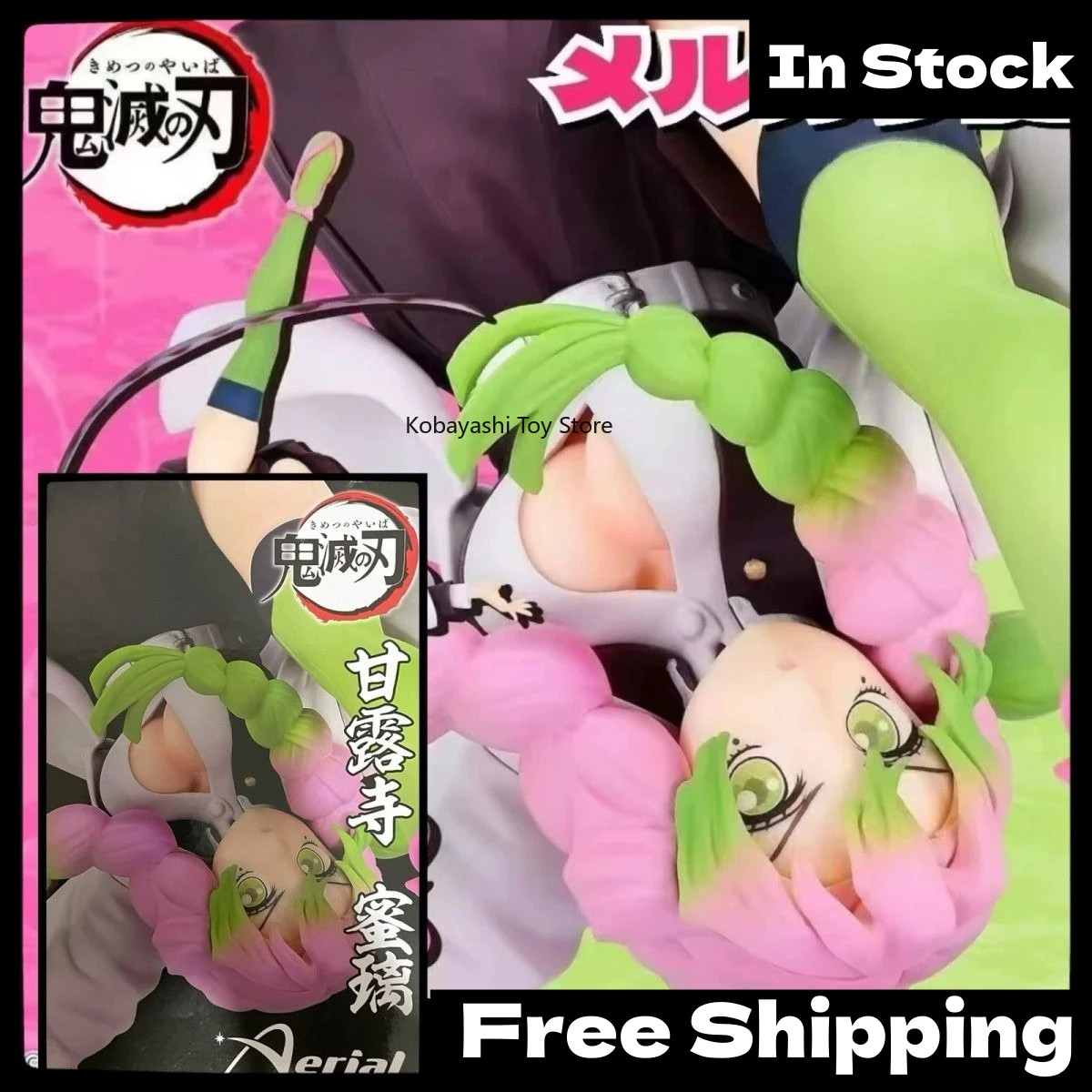 In Stock TAITO Demon Slayer Mitsuri Kanroji Love Breathing 6th Form PVC Anime Figure Collectible Gift
In Stock TAITO Demon Slayer Mitsuri Kanroji Love Breathing 6th Form PVC Anime Figure Collectible Gift