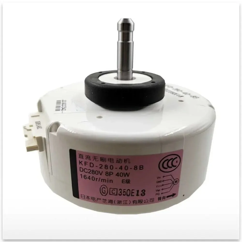 new air conditioner motor KFD-280-40-8F KFD-280-40-8B air conditioner motor fan good working part
new air conditioner motor KFD-280-40-8F KFD-280-40-8B air conditioner motor fan good working part