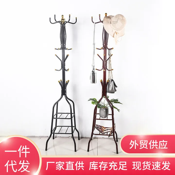 Iron Clothes Stand for Living Room Bedroom Entryway Retro Simple Coat Rack Floor Standing Bag Hanger
Iron Clothes Stand for Living Room Bedroom Entryway Retro Simple Coat Rack Floor Standing Bag Hanger
