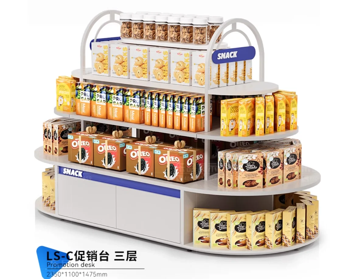 Display rack Convenience store shelves snacks single and double side container store in the island display rack
Display rack Convenience store shelves snacks single and double side container store in the island display rack