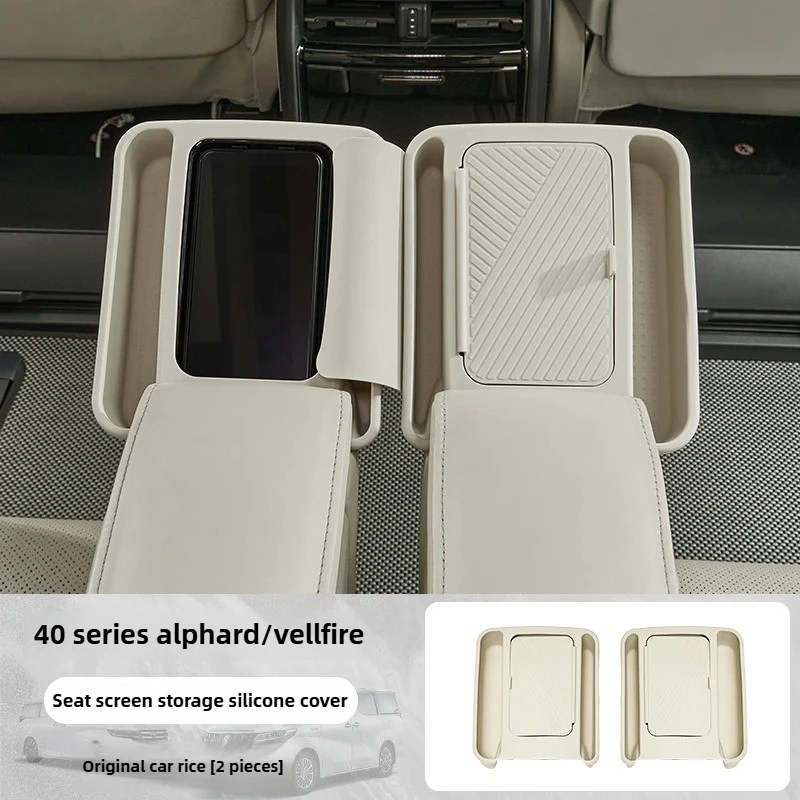 for Toyota Alphard 40 Series Seat Armrest Screen Silicone Pad with Storage Box Upgraded Flip design Protector Accessories
for Toyota Alphard 40 Series Seat Armrest Screen Silicone Pad with Storage Box Upgraded Flip design Protector Accessories