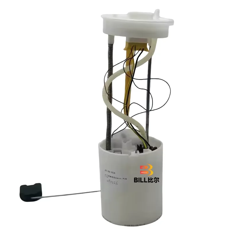 Fuel Pump Assembly 2H0919051D Suitable for Volkswagen Amarok 2011-2022
Fuel Pump Assembly 2H0919051D Suitable for Volkswagen Amarok 2011-2022