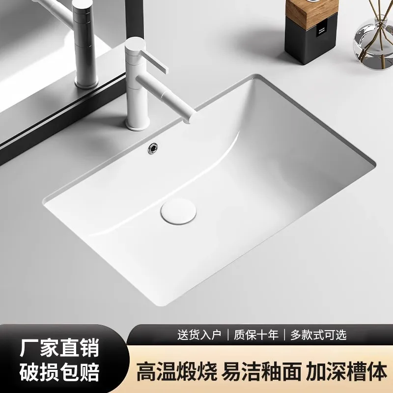 Hotel Embedded Household Deepened Under-counter Basin Square Oblique Bottom Ceramic Wash Basin Balcony Bathroom Wash Basin
Hotel Embedded Household Deepened Under-counter Basin Square Oblique Bottom Ceramic Wash Basin Balcony Bathroom Wash Basin