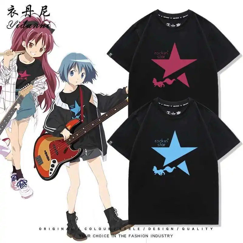 Puella Magi Madoka Magica cosplay Kaname Madoka Sayaka Miki the same cos short sleeved T-shirt around anime summer kawaii cos
Puella Magi Madoka Magica cosplay Kaname Madoka Sayaka Miki the same cos short sleeved T-shirt around anime summer kawaii cos