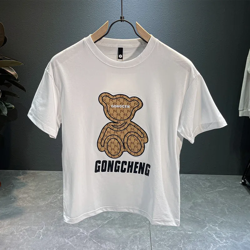 2024 new summer men's short sleeve T-shirt trendy round neck printed slim-fit stretch breathable half sleeve bottoming shirt top
2024 new summer men's short sleeve T-shirt trendy round neck printed slim-fit stretch breathable half sleeve bottoming shirt top