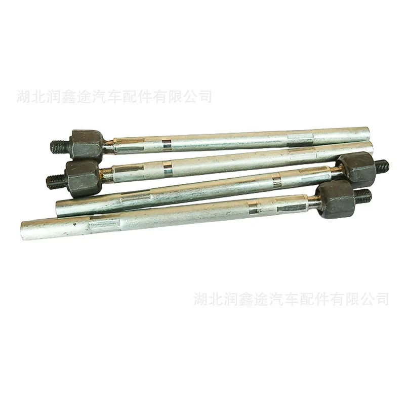 3812C5 tie rod inner ball head for Peugeot 206 207 Citroen C2
3812C5 tie rod inner ball head for Peugeot 206 207 Citroen C2