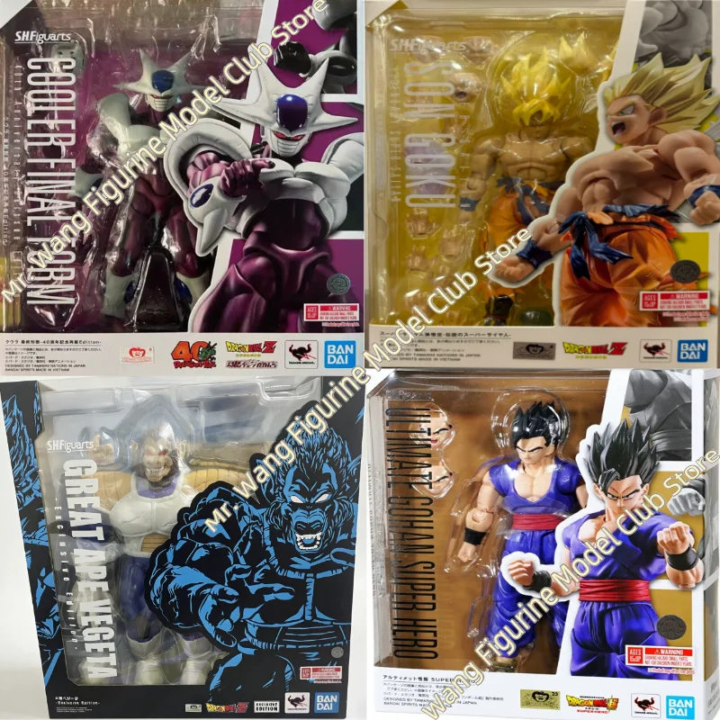 Bandai SHF Dragon Ball Gula Battle-Damaged Super Saiyan Ultimate Gohan Great Ape Action Figure Collectible Gift
Bandai SHF Dragon Ball Gula Battle-Damaged Super Saiyan Ultimate Gohan Great Ape Action Figure Collectible Gift