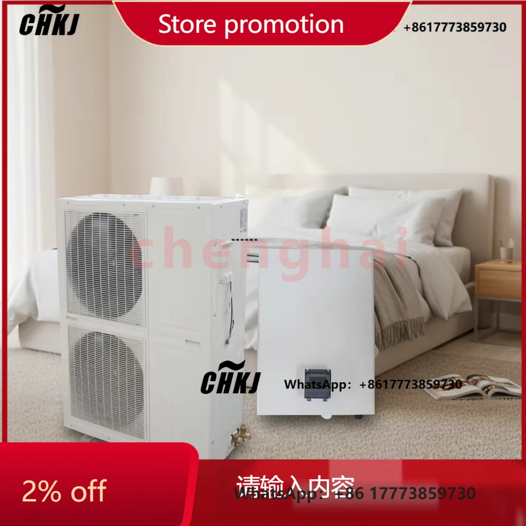 CHKJ for Domestic Split air Source Heat Pump Water Heater Split air to Water Heat Pump Heat Pump
CHKJ for Domestic Split air Source Heat Pump Water Heater Split air to Water Heat Pump Heat Pump