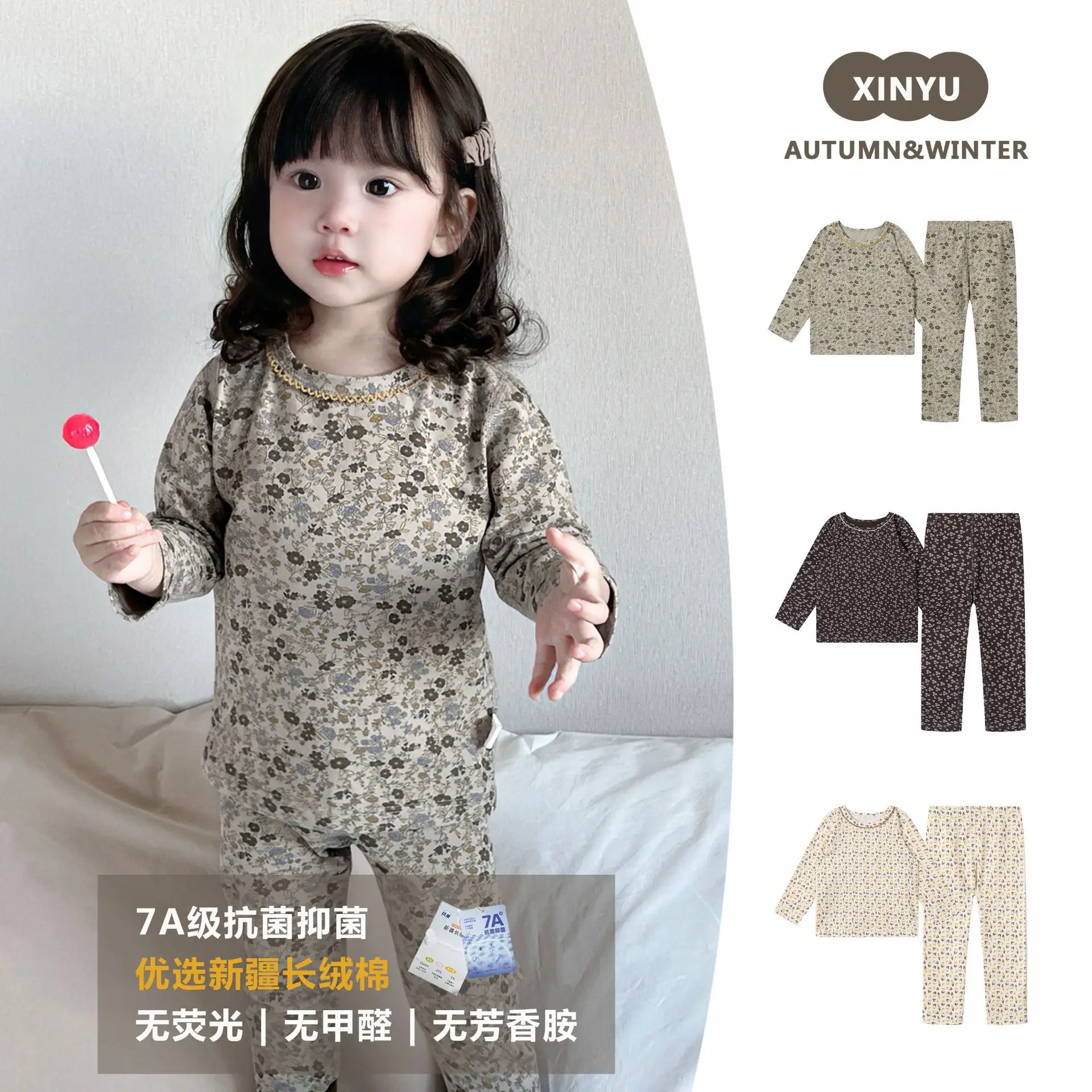 Girls' Long-Sleeve T-Shirt & Long Underwear Set - 2025 Fall New Arrival Printed Fashion Girls' Homewear 100% Cotton Baby Pajamas
Girls' Long-Sleeve T-Shirt & Long Underwear Set - 2025 Fall New Arrival Printed Fashion Girls' Homewear 100% Cotton Baby Pajamas