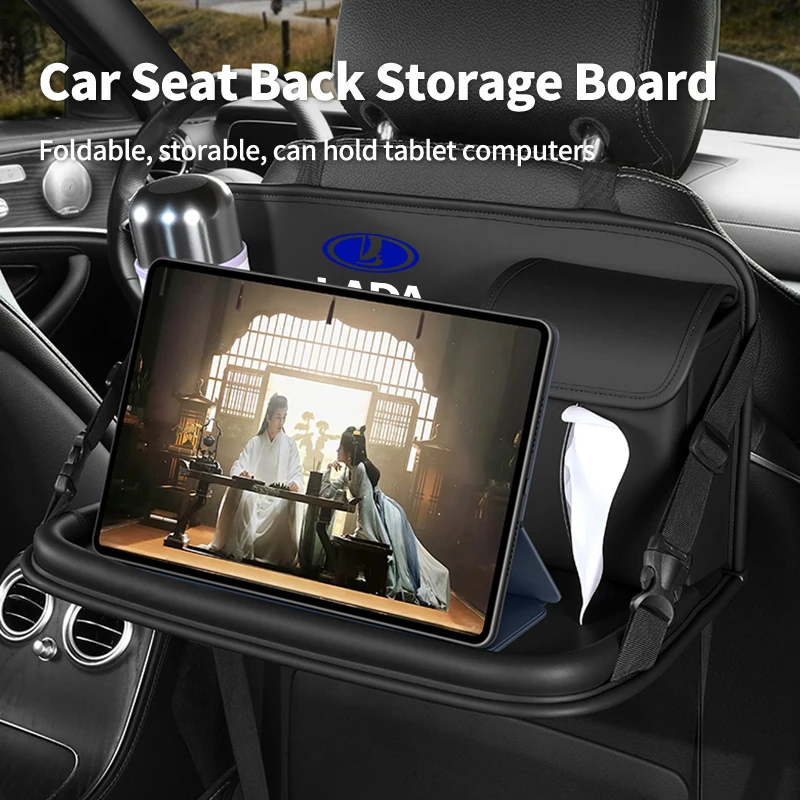 Leather storage bag with a small table For Lada Vesta Niva Samara Kalina Largus Priora Xray Granta Cross
Leather storage bag with a small table For Lada Vesta Niva Samara Kalina Largus Priora Xray Granta Cross