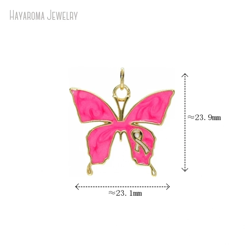 5Pcs Copper Insect Butterfly Ribbon Jewelry Pendant Metal Wholesale Gold Color Enamel Charms
5Pcs Copper Insect Butterfly Ribbon Jewelry Pendant Metal Wholesale Gold Color Enamel Charms