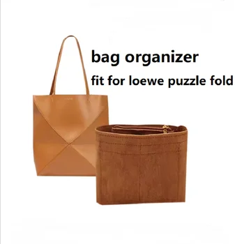 Loewe 퍼즐 폴드 오거나이저 디바이더 셰이퍼, 보호대 칸막이용 가방 정리함 삽입, 이너 백 한정 판매