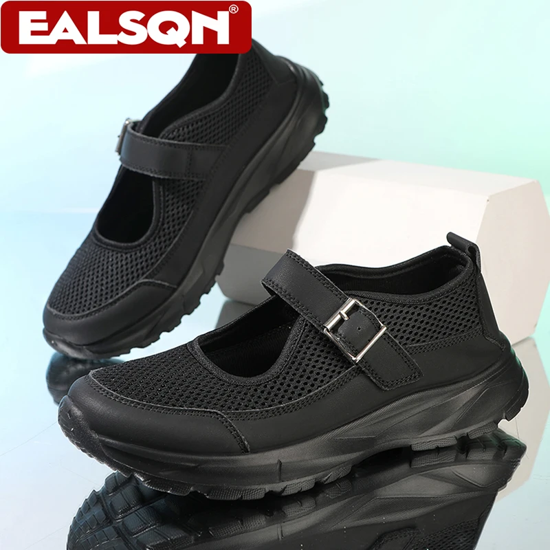 Women's Casual Shoes Breathable Mesh Round Toe Vulcanized Sneakers Non-Slip Lightweight Comfortable Walking Flats Summer Solid C
Women's Casual Shoes Breathable Mesh Round Toe Vulcanized Sneakers Non-Slip Lightweight Comfortable Walking Flats Summer Solid C