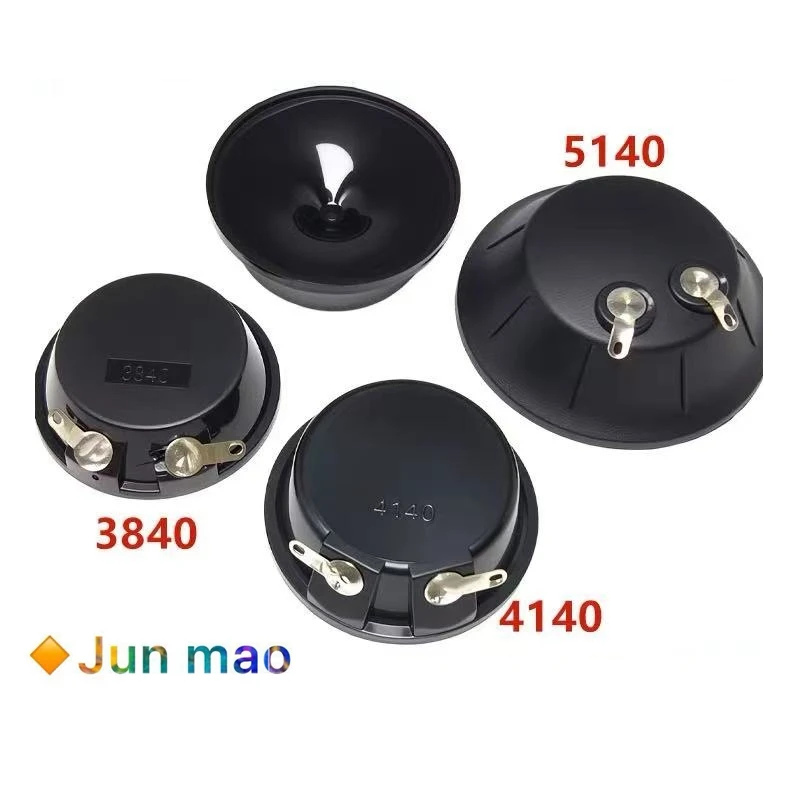 1PCS 3840/4140/5140 Ultrasonic Speaker Film Waterproof Speaker Mosquito & Pest Repelling Piezoelectric Passive Speaker
1PCS 3840/4140/5140 Ultrasonic Speaker Film Waterproof Speaker Mosquito & Pest Repelling Piezoelectric Passive Speaker